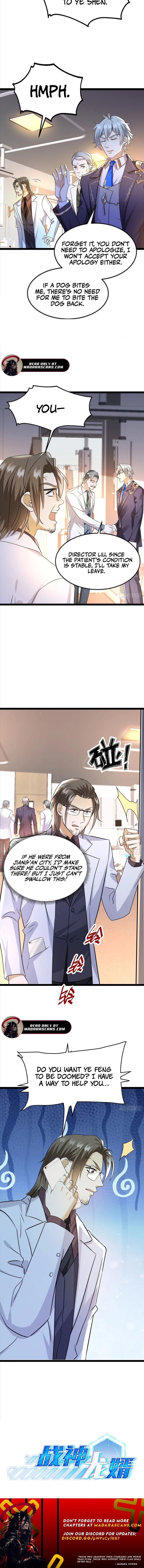 Another God of War Manhua Chapter 13 5